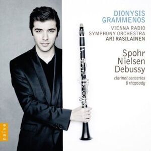 Dionysis Grammenos - Dionysis Grammenos  CD